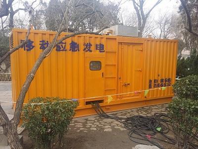竹溪柴油发电机维修保养工作要做哪些